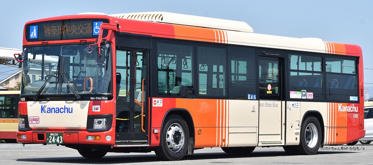 茅ヶ崎営業所-神奈川中央交通車両一覧(神奈中バス)