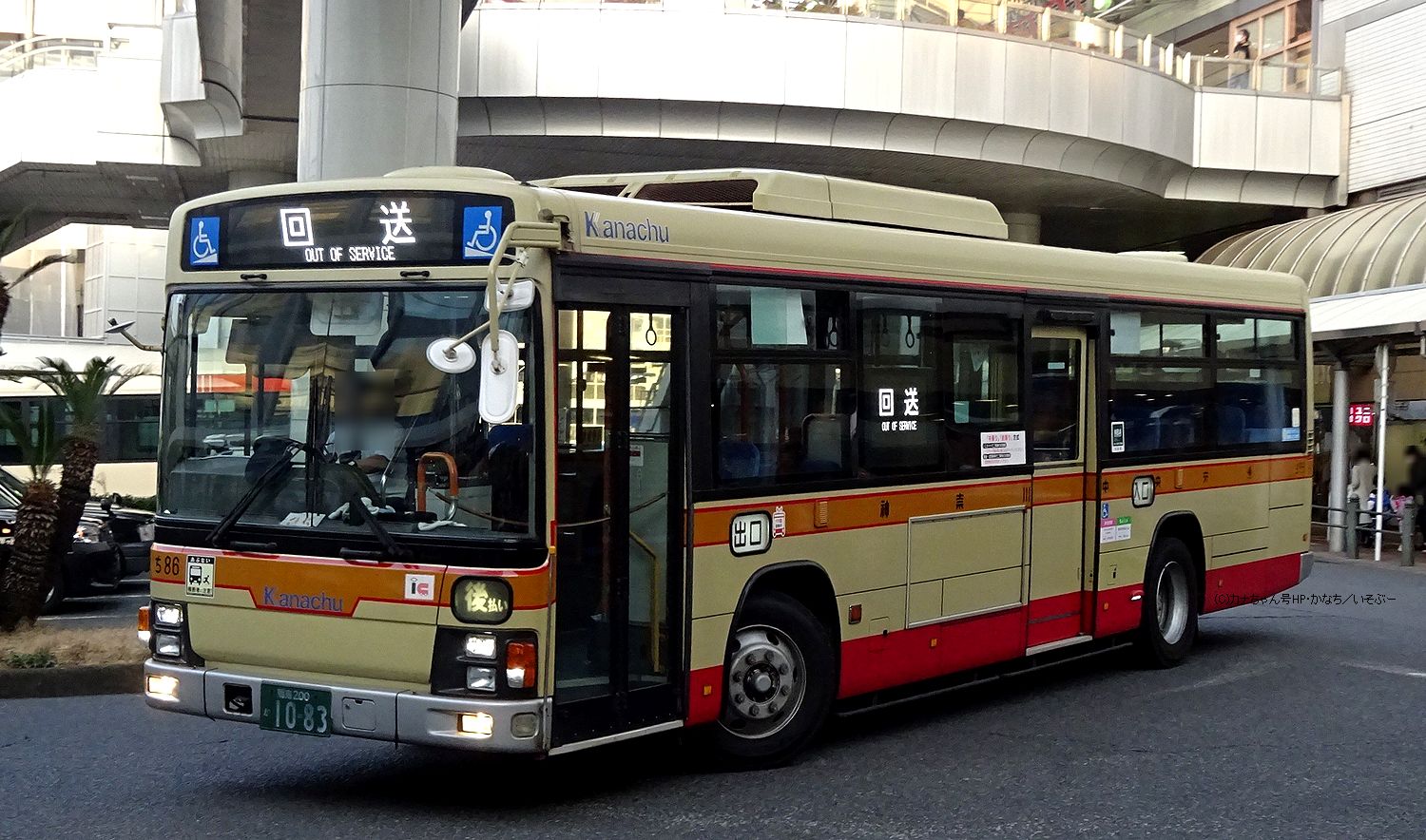 茅ヶ崎営業所-神奈川中央交通車両一覧(神奈中バス)