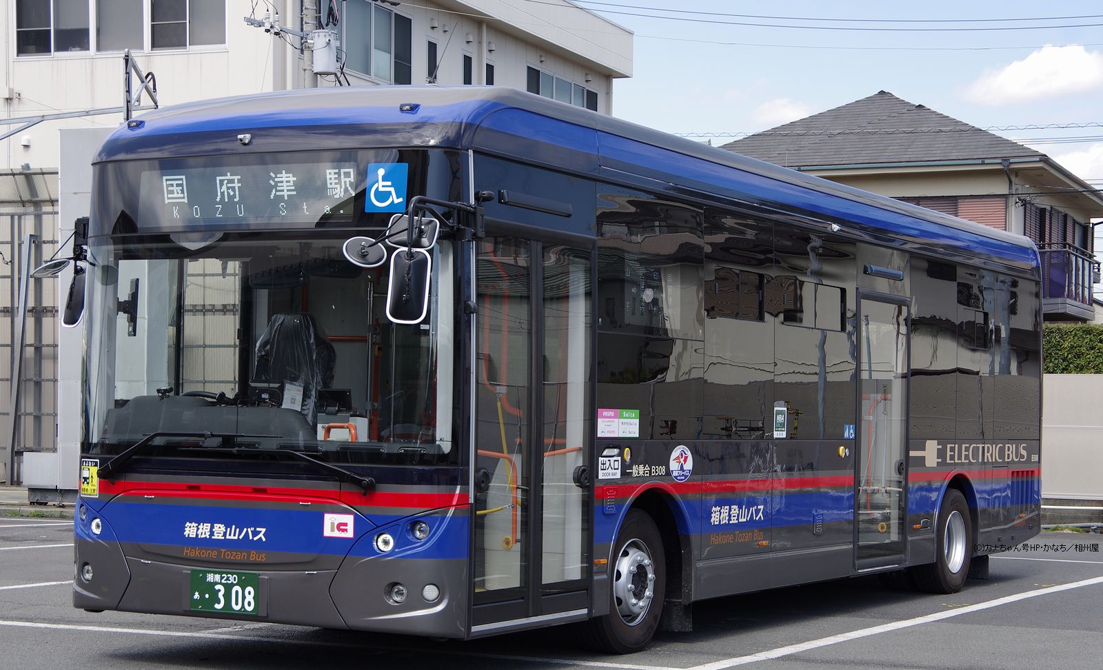 B308 EVモーターズ・ジャパン F8 series2-City Bus WSD6105BR1EV 小田原 湘南230あ308 箱根登山バス EVバス