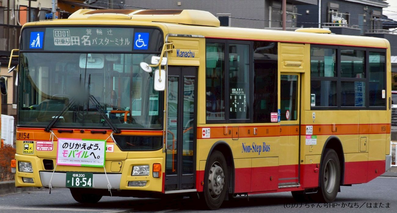 ��154