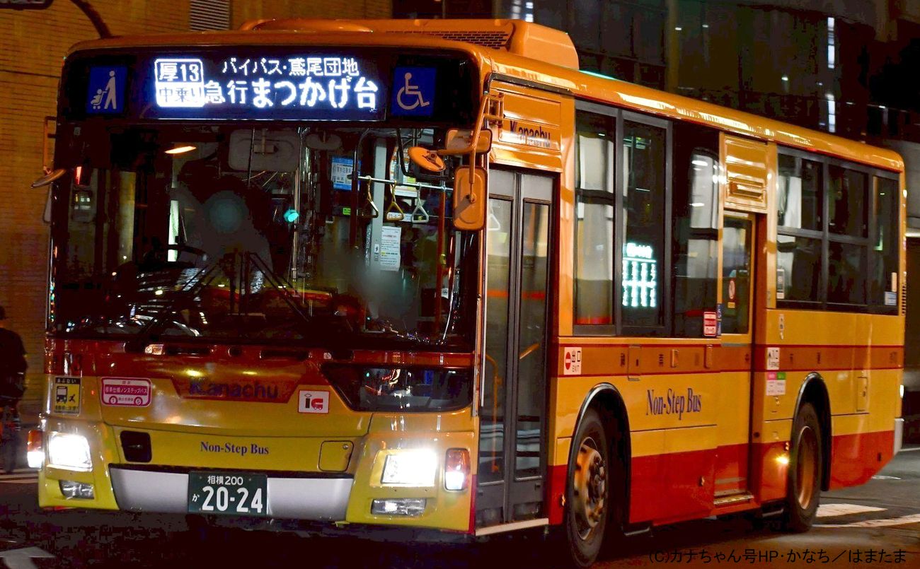 ��173