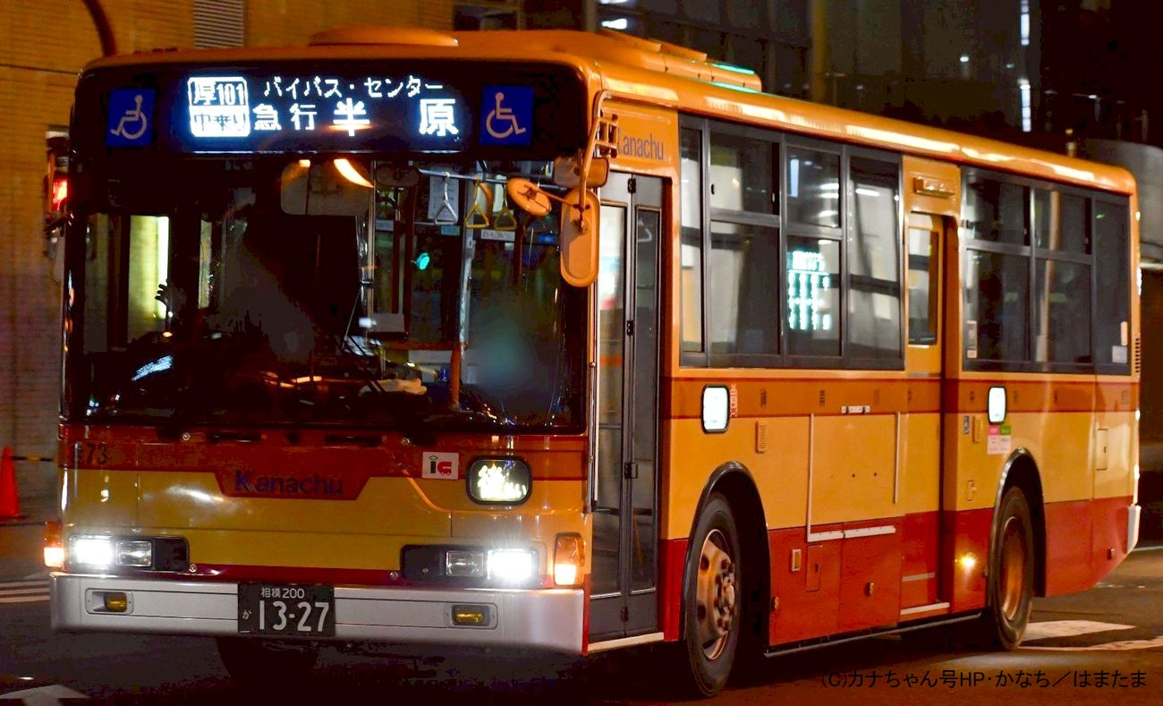 ��73