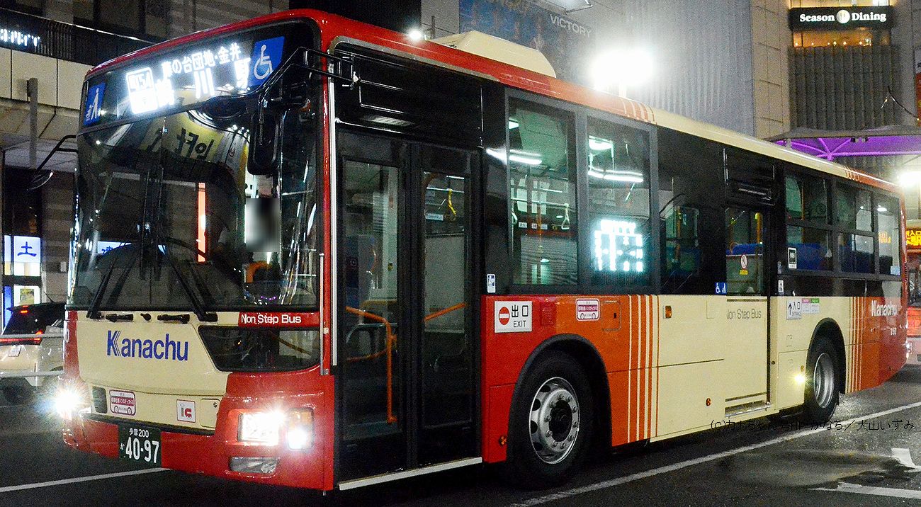 町田営業所-神奈川中央交通車両一覧(神奈中バス)