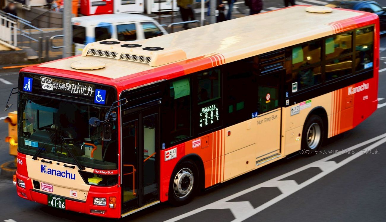 町田営業所-神奈川中央交通車両一覧(神奈中バス)