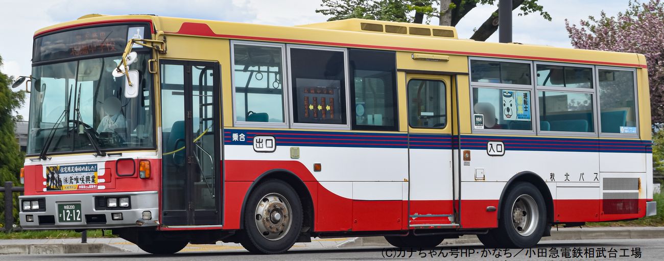 ��71