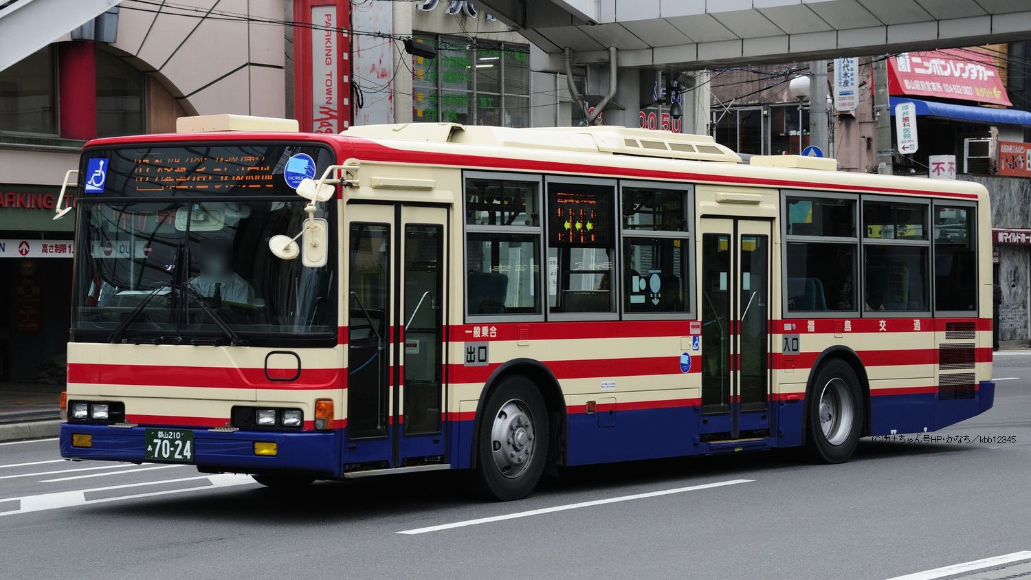 東北の元神奈中バス