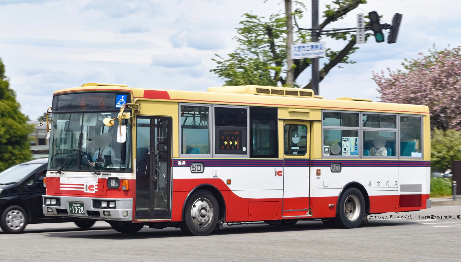 東北の元神奈中バス
