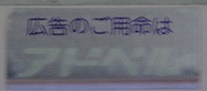 Ahx