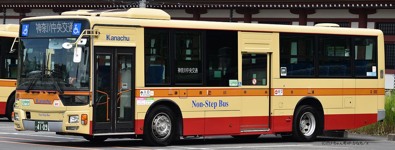 舞岡営業所-神奈川中央交通車両一覧(神奈中バス)