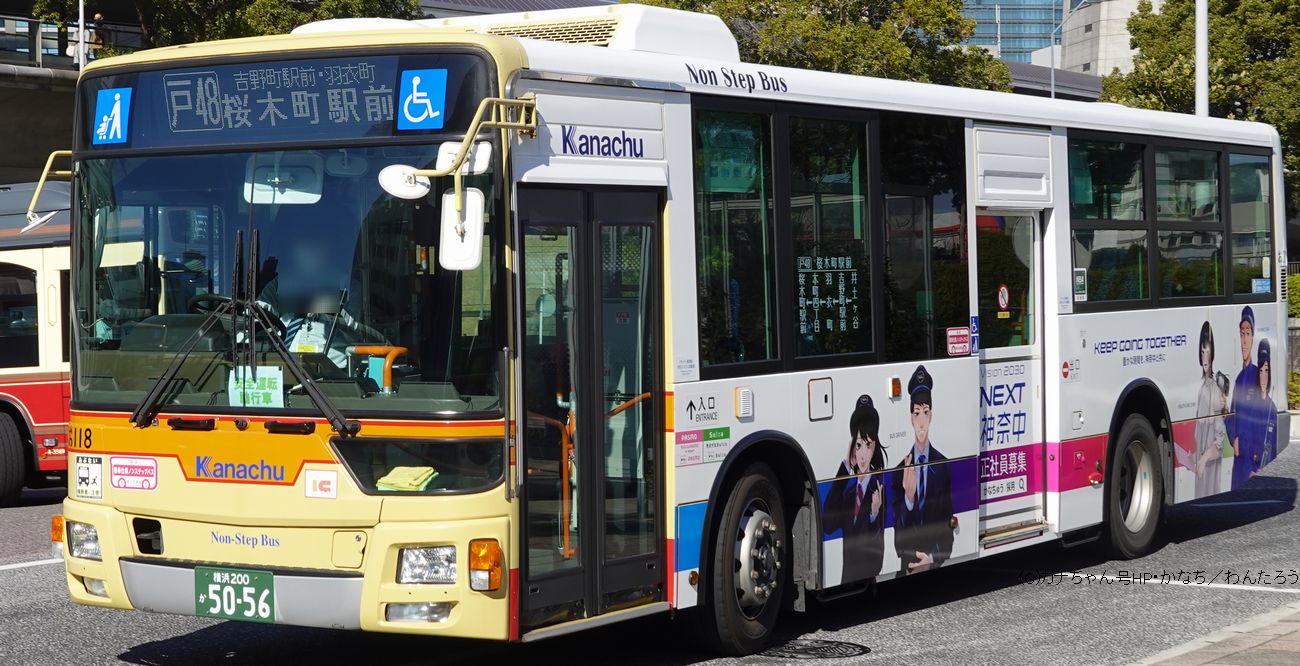 舞岡営業所-神奈川中央交通車両一覧(神奈中バス)