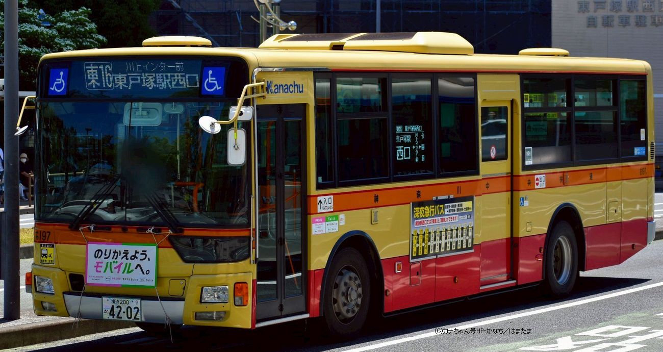 舞岡営業所-神奈川中央交通車両一覧(神奈中バス)