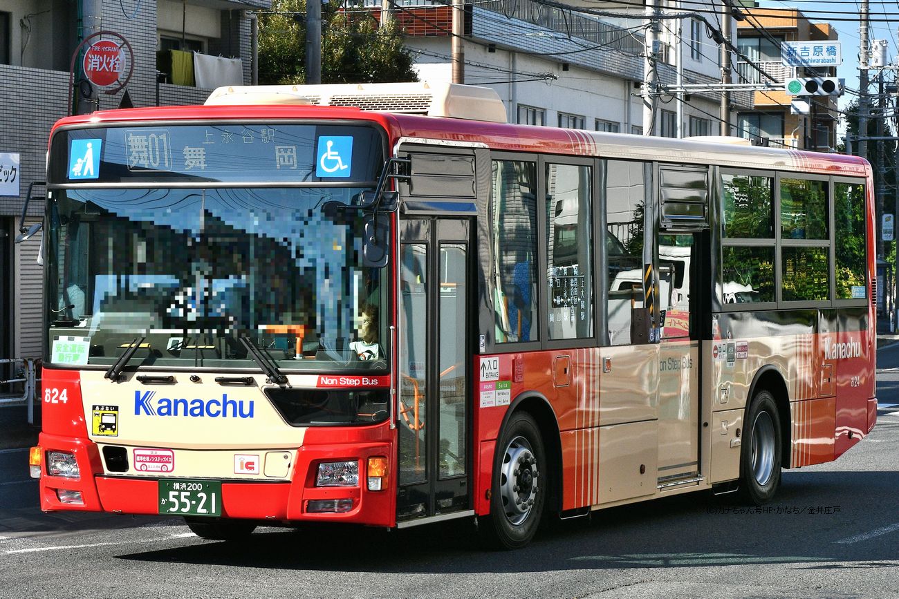神奈川中央交通　方向幕（後面）　舞岡営業所（横浜営業所笹下合併後）　両所対応 神奈川中央交通】舞岡営業所2021～横浜市中心部から南部と広範囲