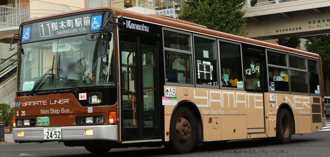 舞岡営業所-神奈川中央交通車両一覧(神奈中バス)