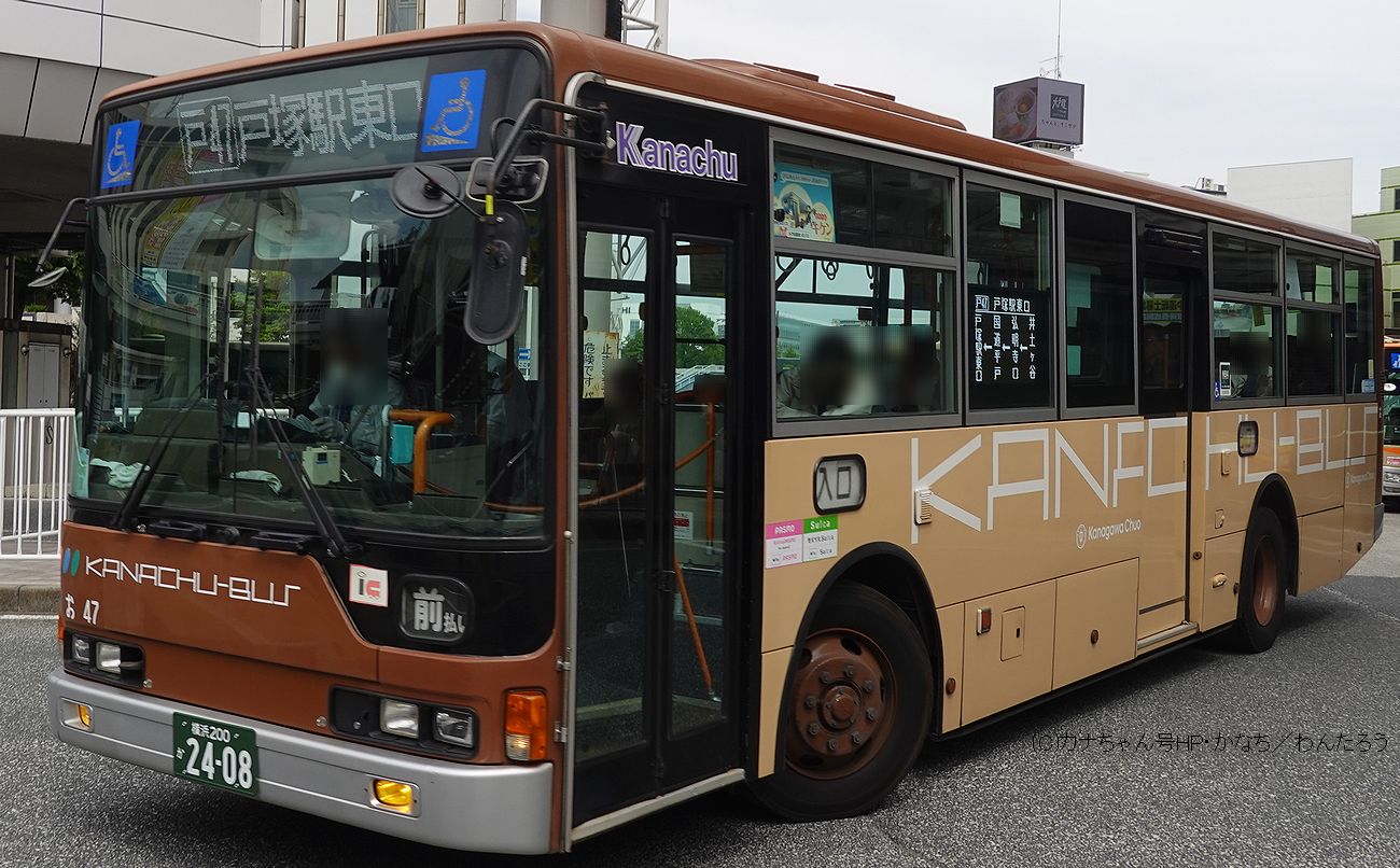 舞岡営業所-神奈川中央交通車両一覧(神奈中バス)