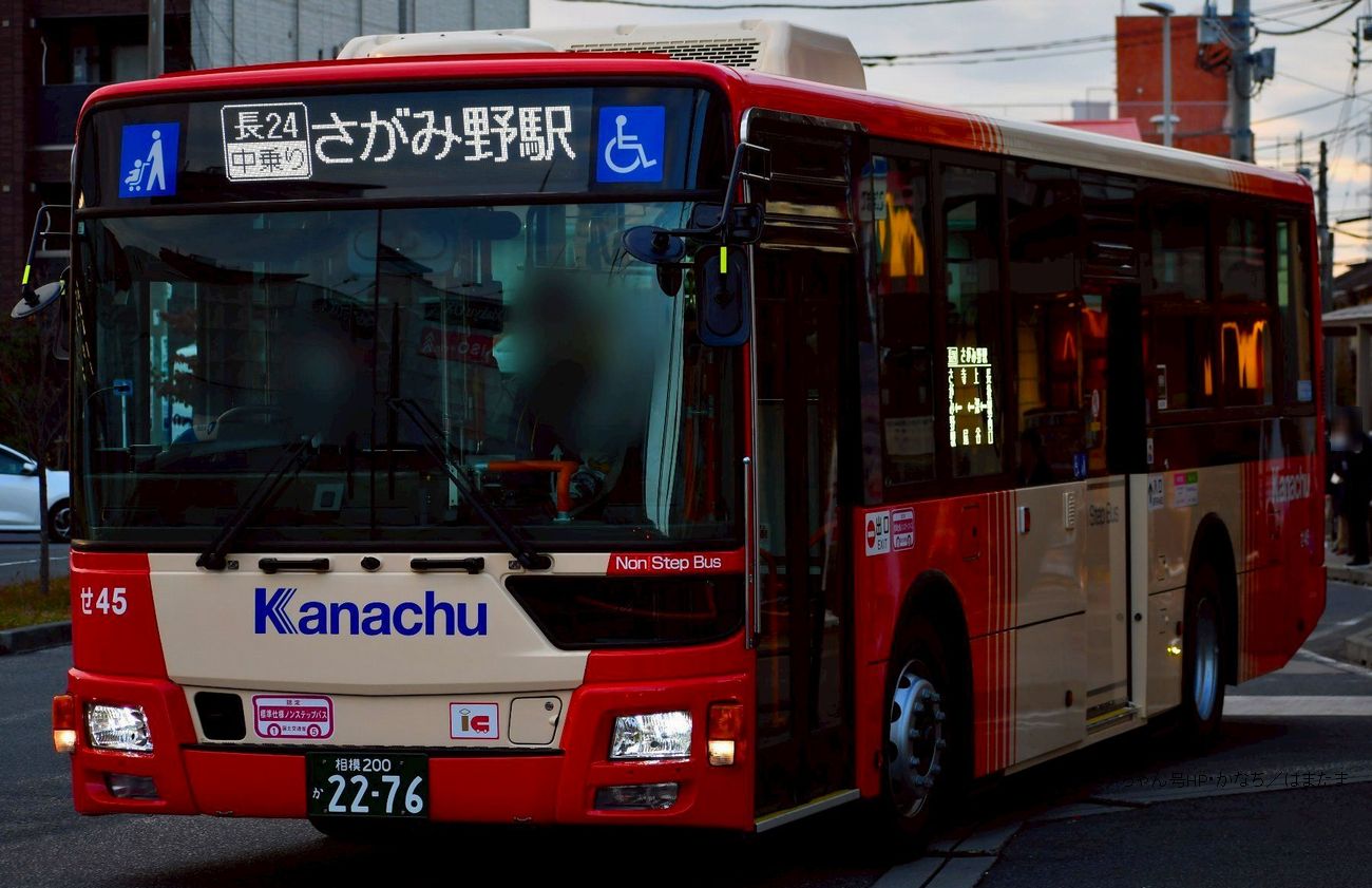 綾瀬営業所-神奈川中央交通車両一覧(神奈中バス)