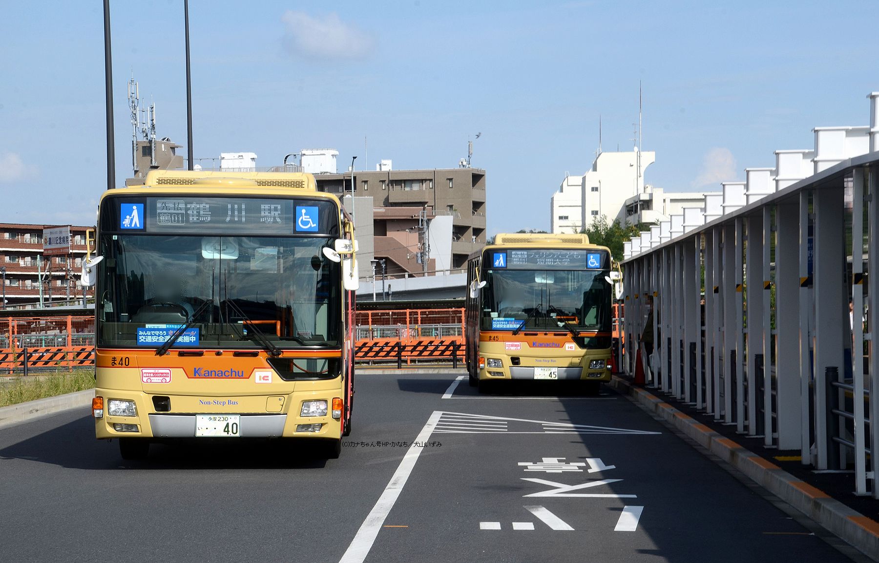 ま40・ま45 三菱2PG-MP38FK ラッピングバス 鶴01