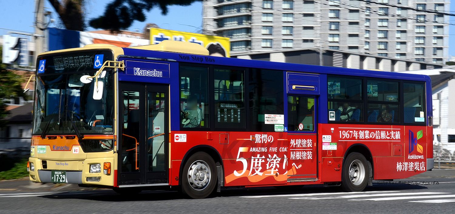 さ40 三菱QKG-MP38FK 柿澤塗装店ラッピングバス 相模原営業所 相模200か1729