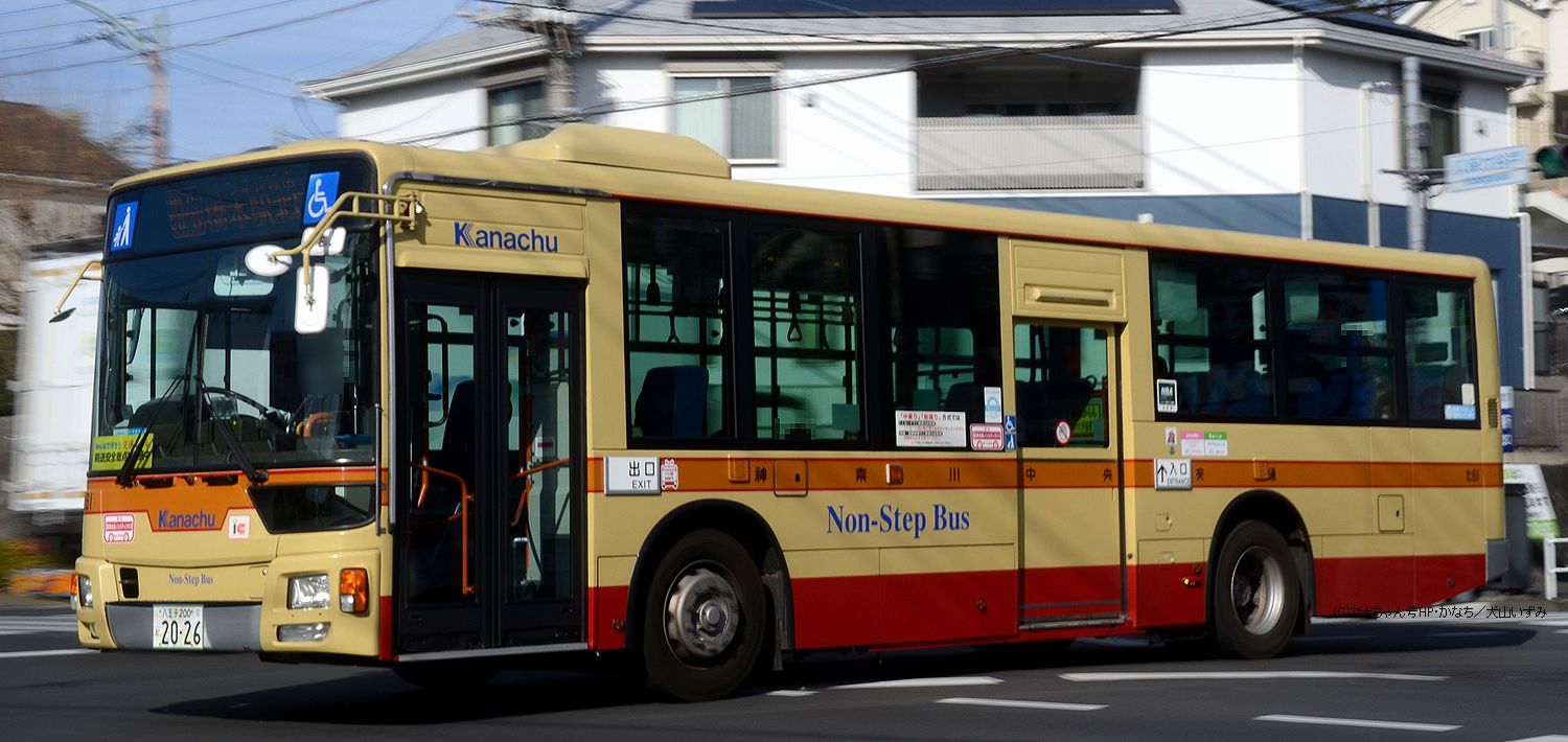 ラッピングバス-神奈中バス