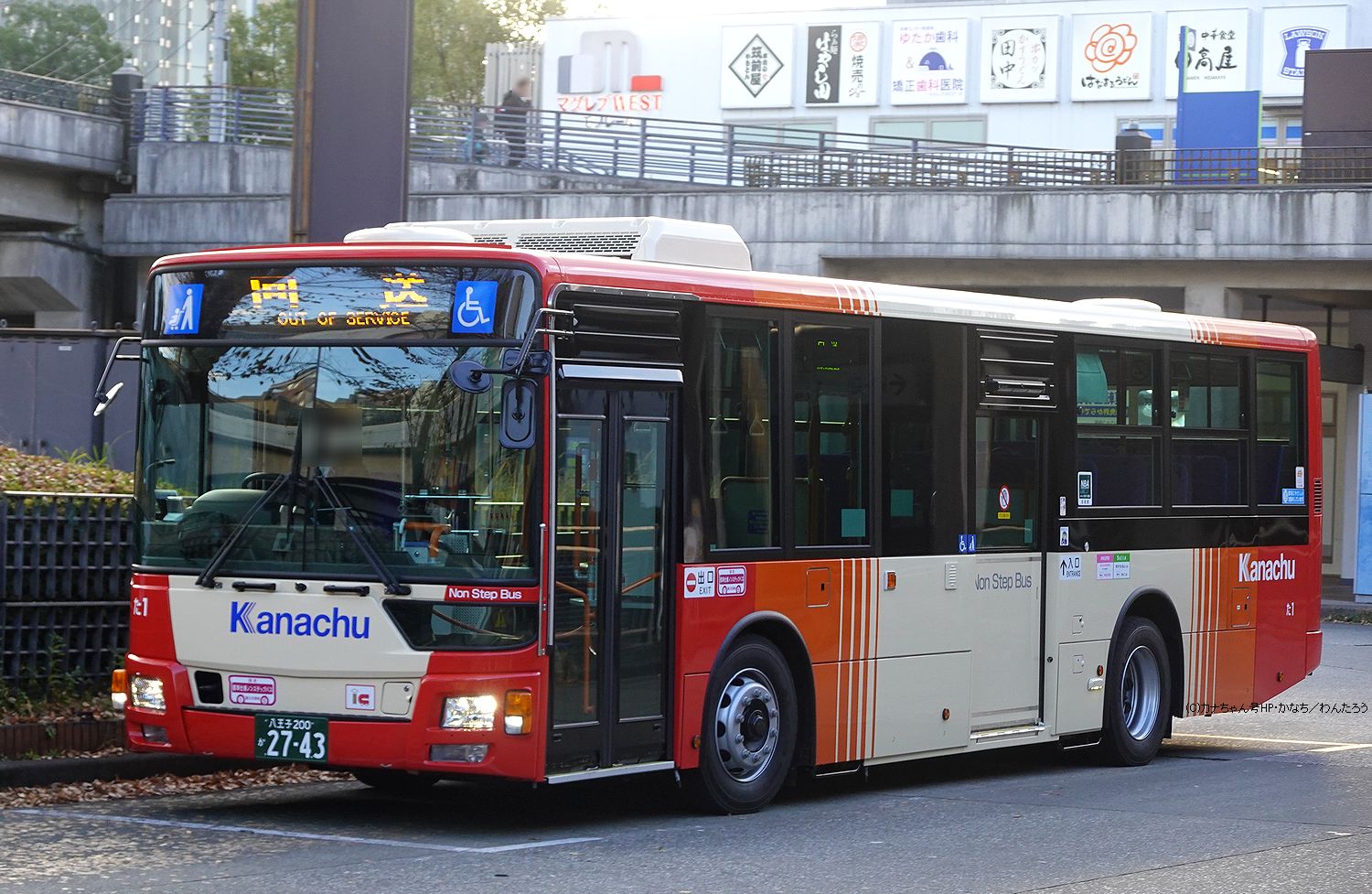 ハンドルバーエンドHigh Lineカワサキ汎用 M8 | ヨシムラジャパン