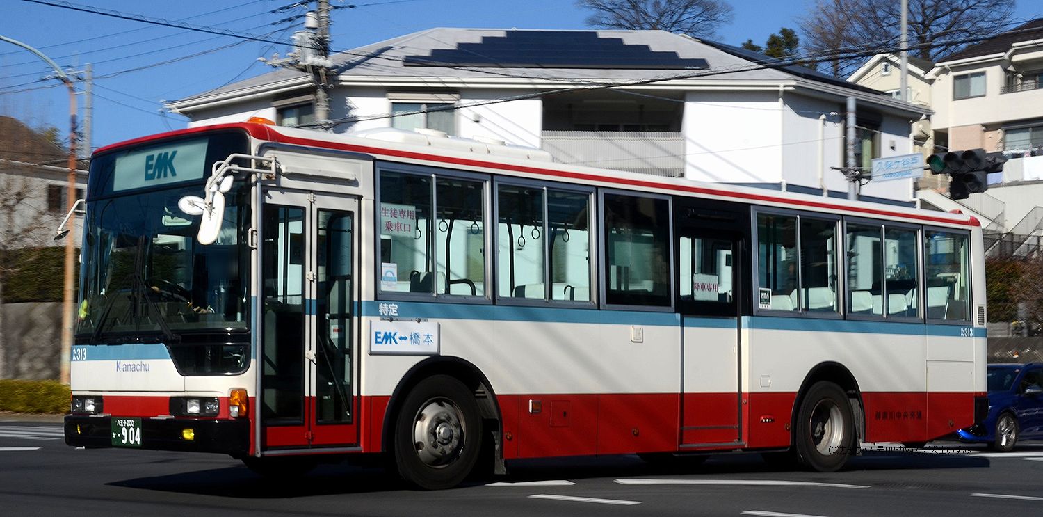 特定車(契約輸送)-神奈中バス