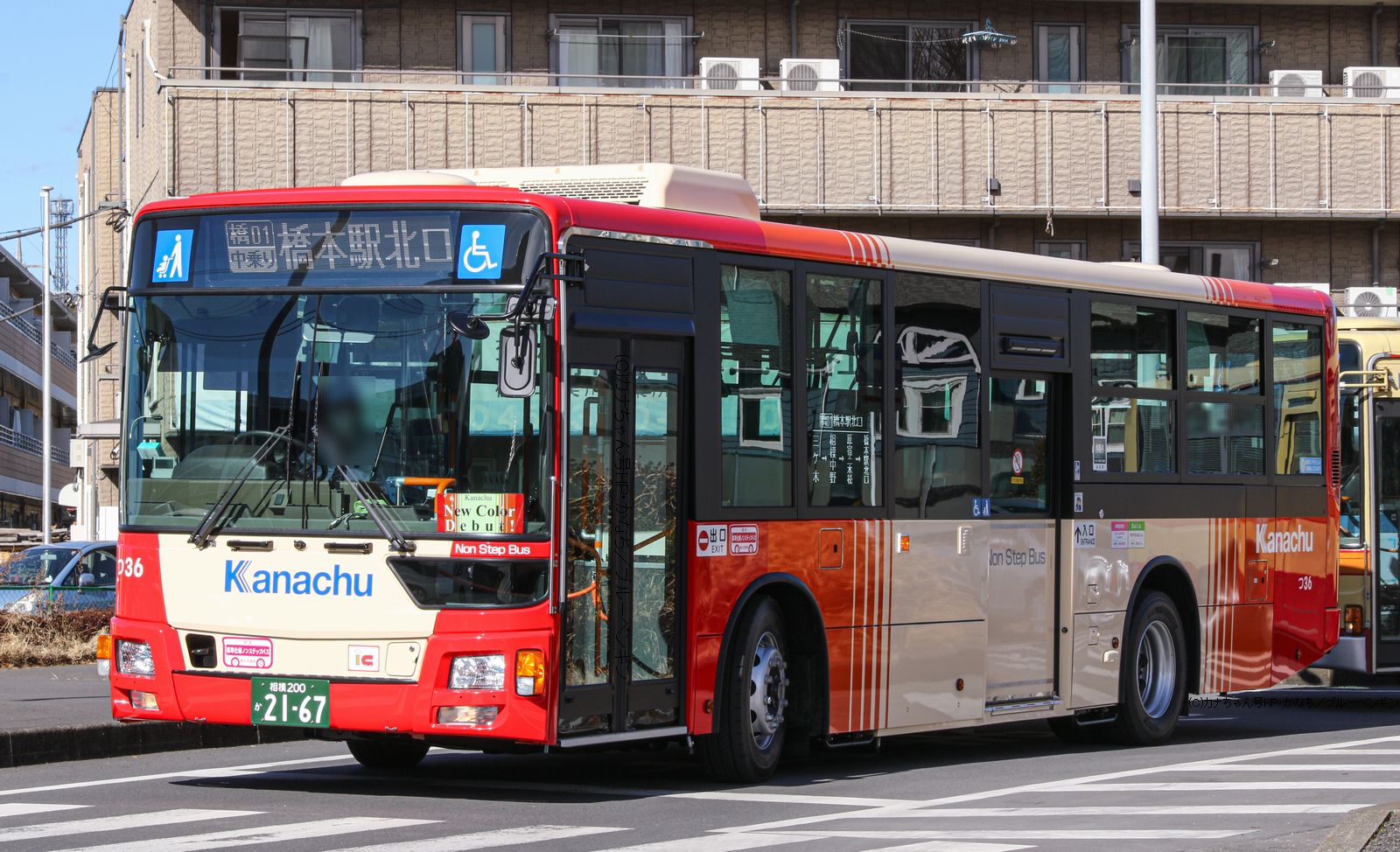 津久井営業所－神奈川中央交通西 車両一覧(神奈中バス)