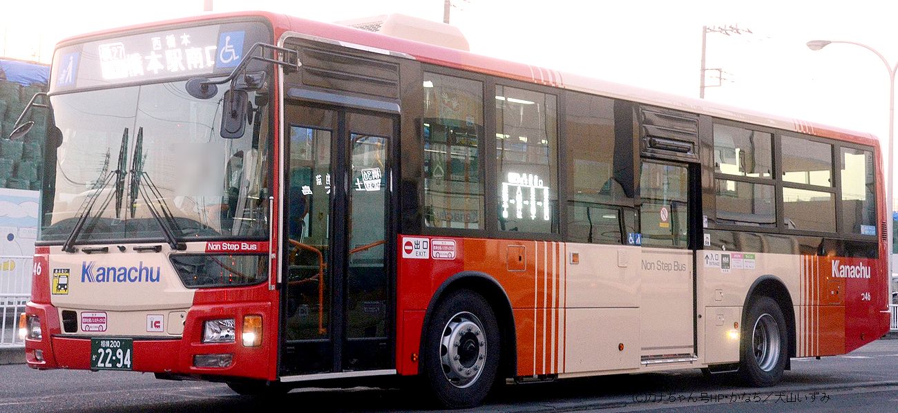 神奈中　社紋　3点 神奈川中央交通-全車両一覧(神奈中バス)