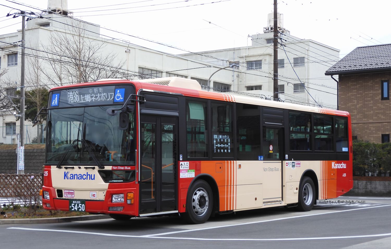 横浜営業所-神奈川中央交通-車両一覧(神奈中バス)