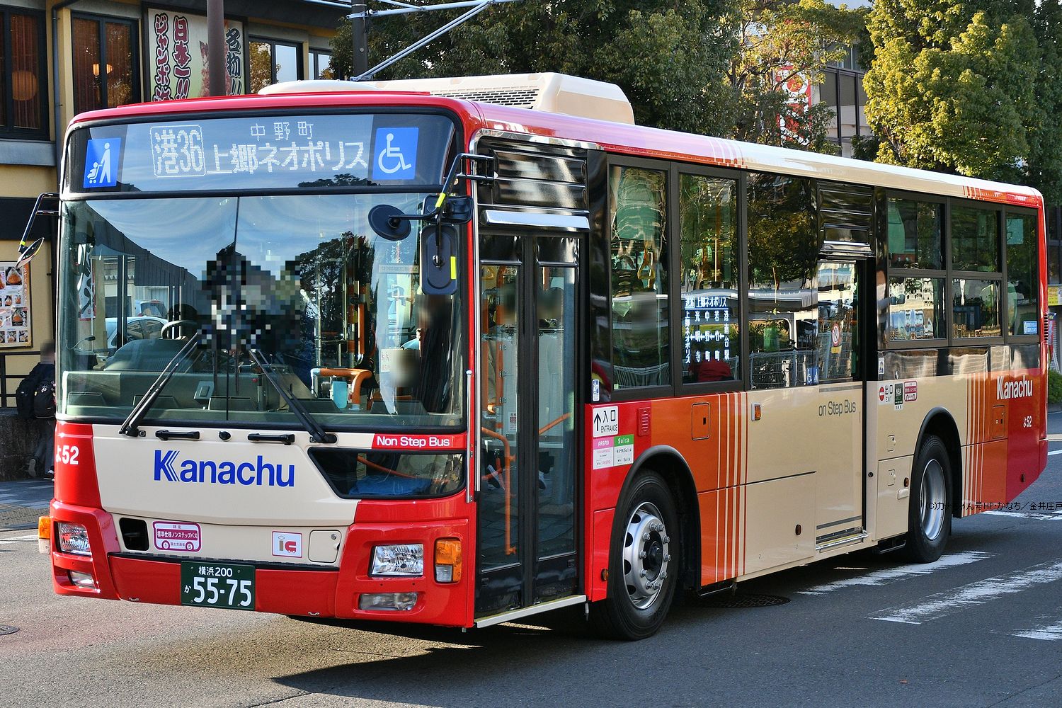 神奈川中央交通-全車両一覧(神奈中バス)